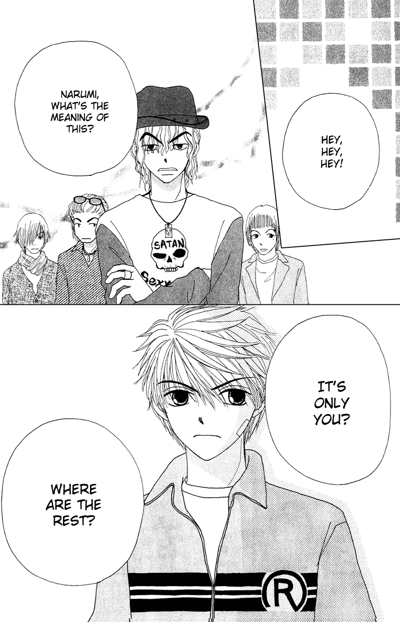 Read Beauty Pop ENGLISH Manga Online