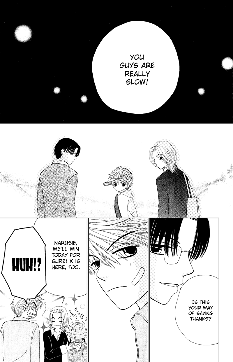 Read Beauty Pop ENGLISH Manga Online