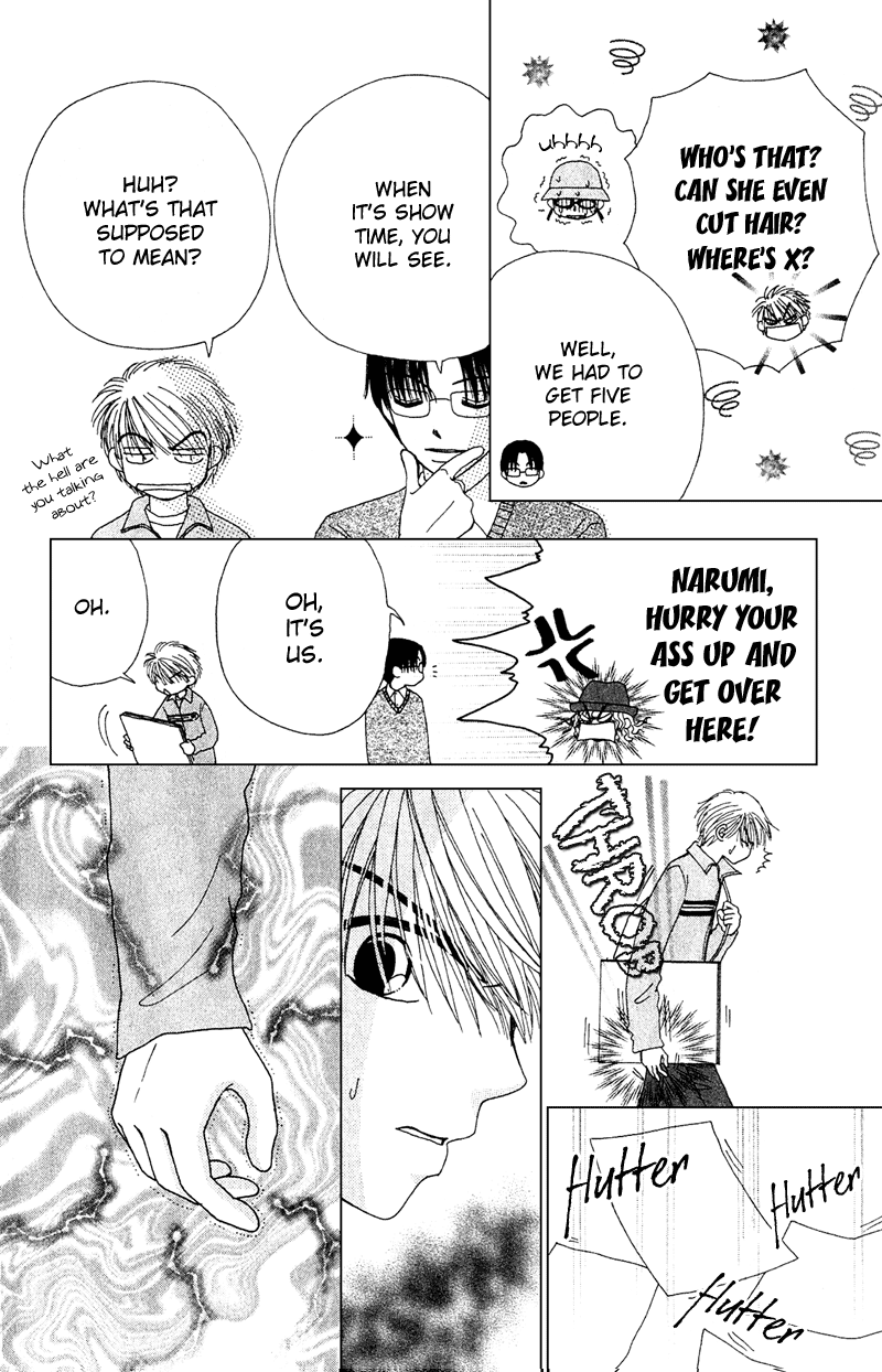 Read Beauty Pop ENGLISH Manga Online