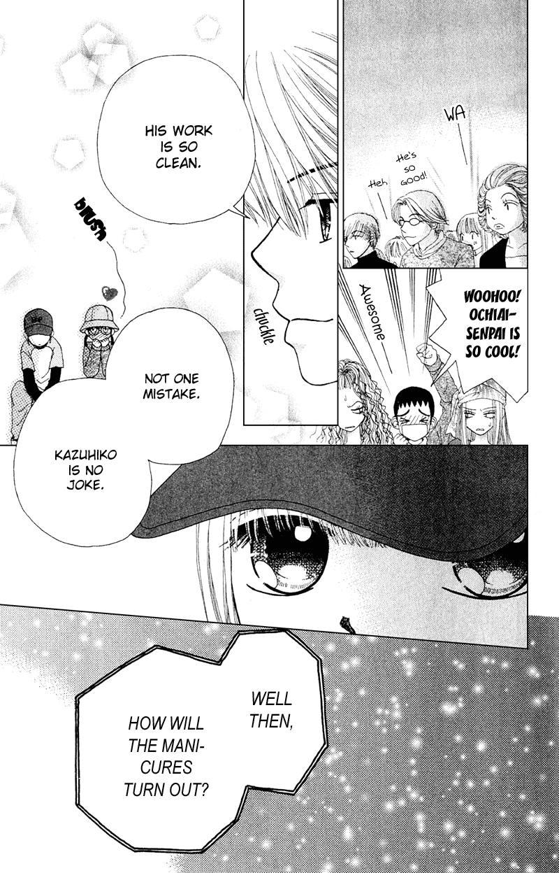 Read Beauty Pop ENGLISH Manga Online