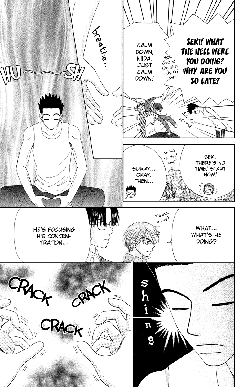 Read Beauty Pop ENGLISH Manga Online