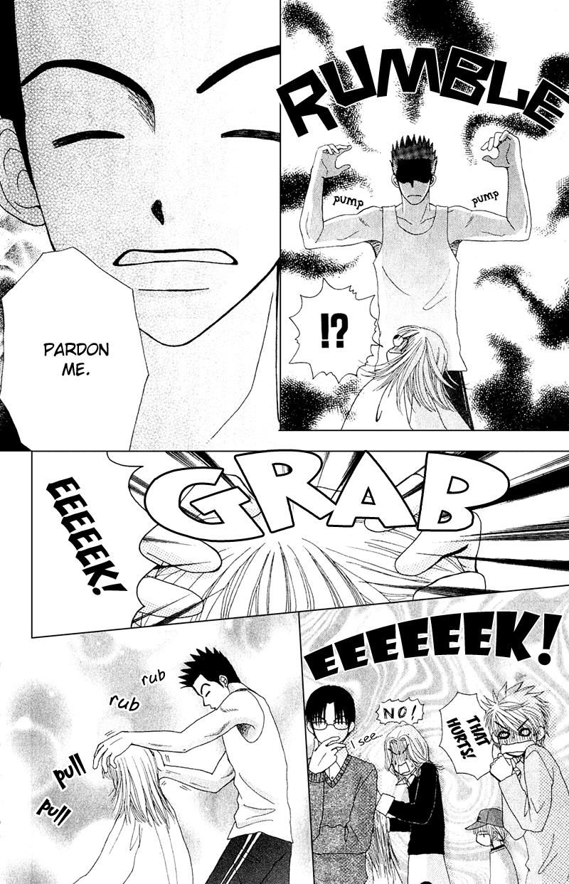 Read Beauty Pop ENGLISH Manga Online