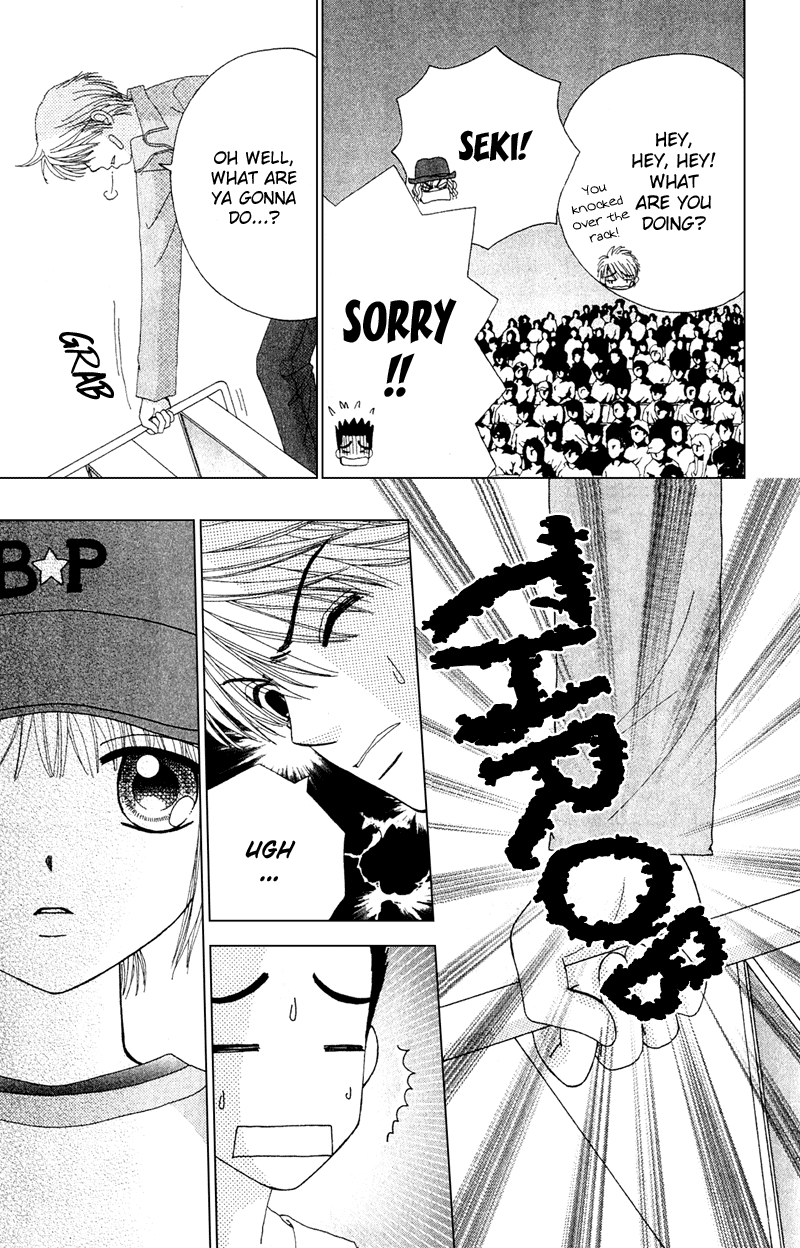 Read Beauty Pop ENGLISH Manga Online