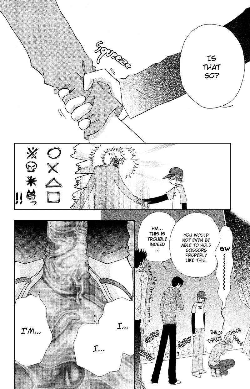 Read Beauty Pop ENGLISH Manga Online