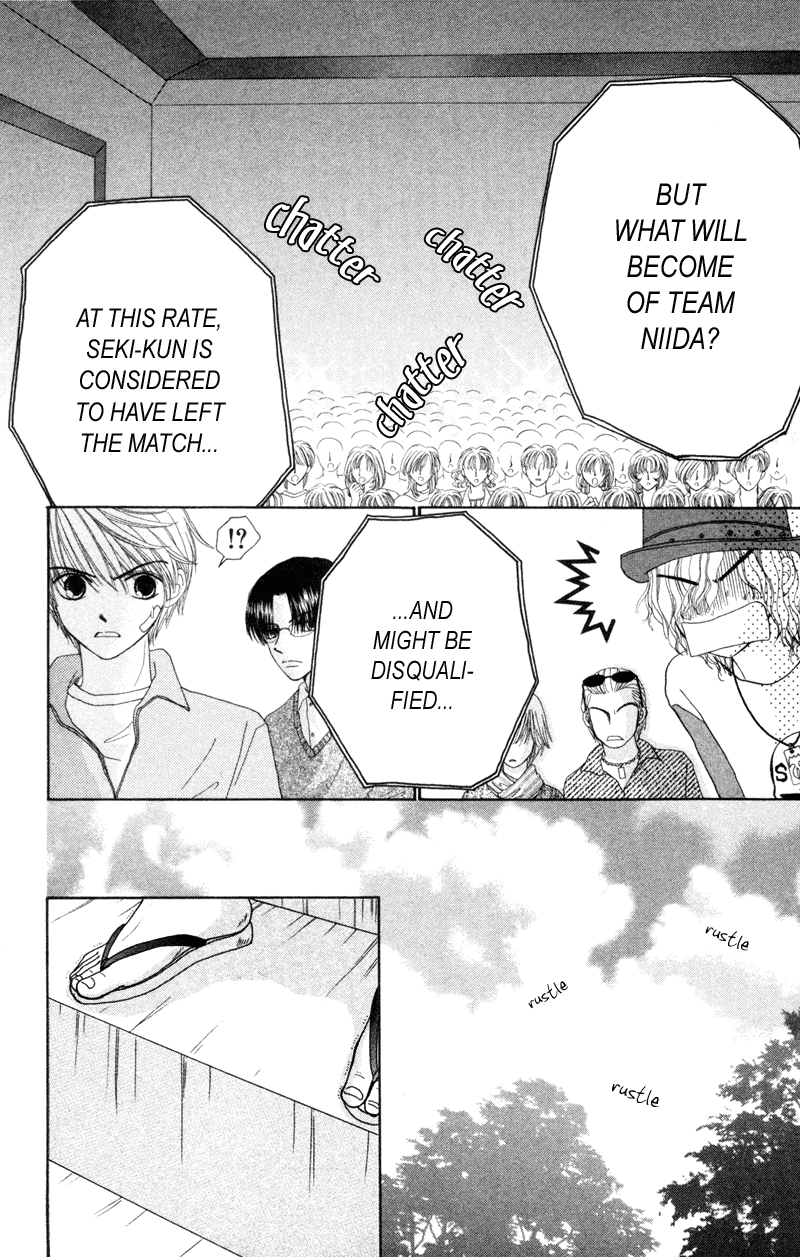 Read Beauty Pop ENGLISH Manga Online