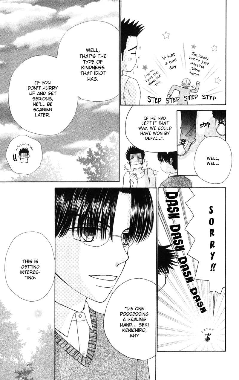 Read Beauty Pop ENGLISH Manga Online