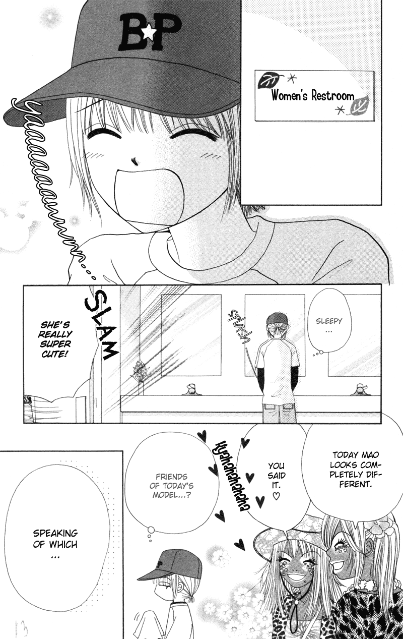 Read Beauty Pop ENGLISH Manga Online