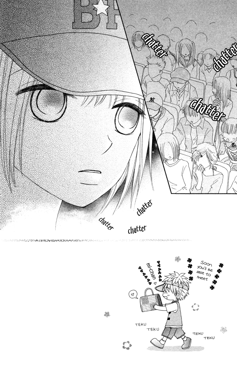 Read Beauty Pop ENGLISH Manga Online