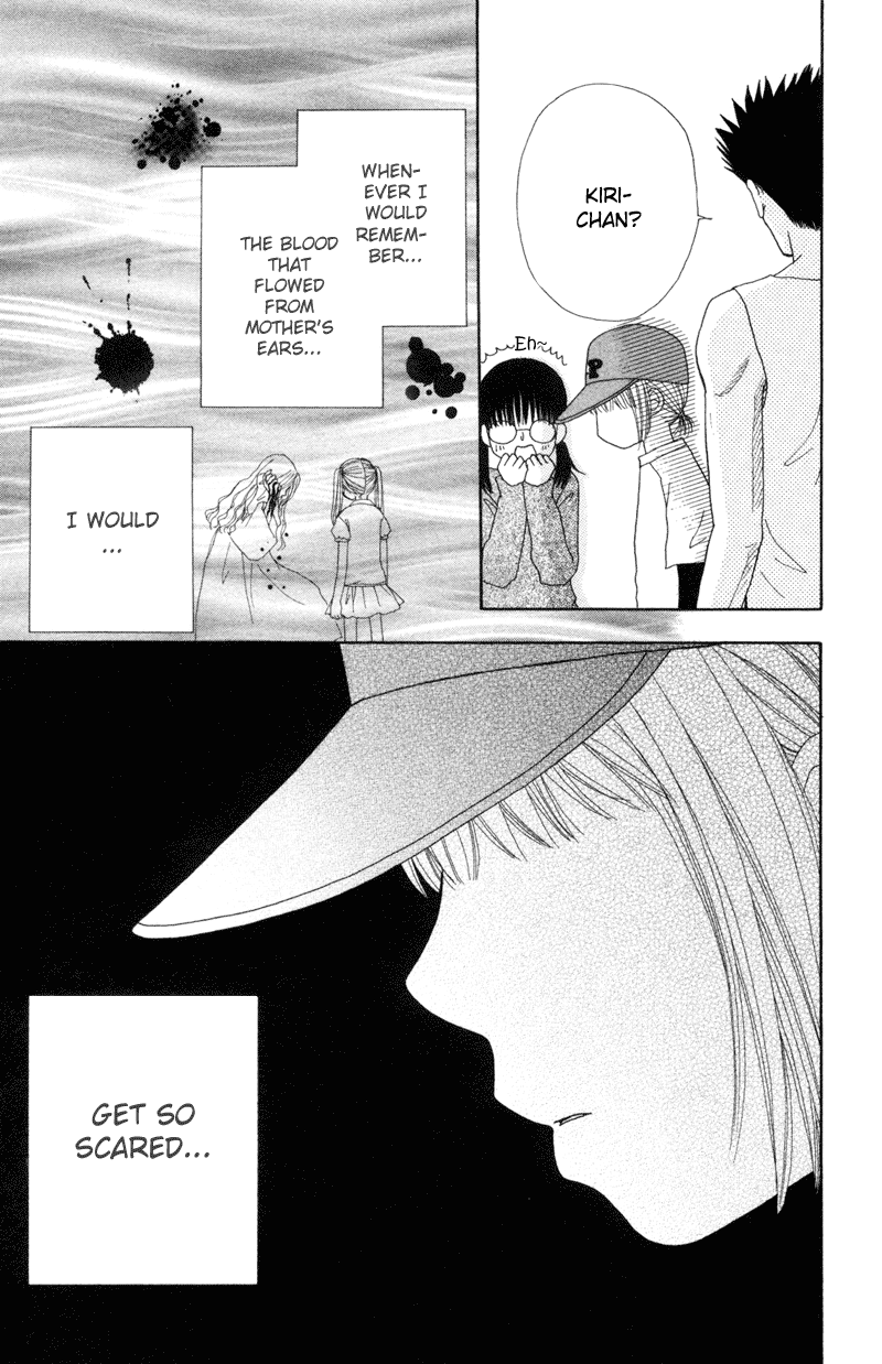 Read Beauty Pop ENGLISH Manga Online