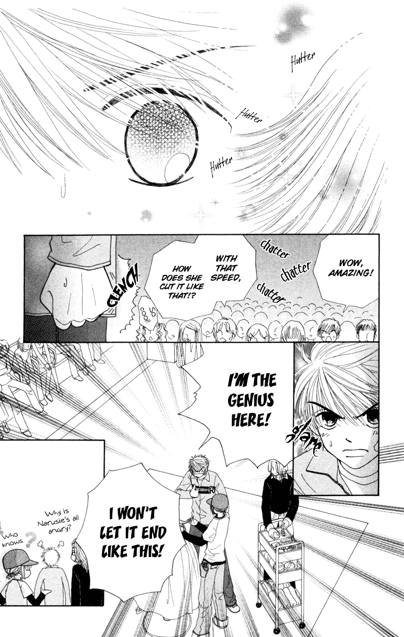 Read Beauty Pop ENGLISH Manga Online