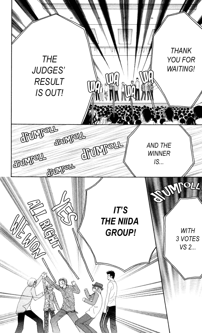 Read Beauty Pop ENGLISH Manga Online