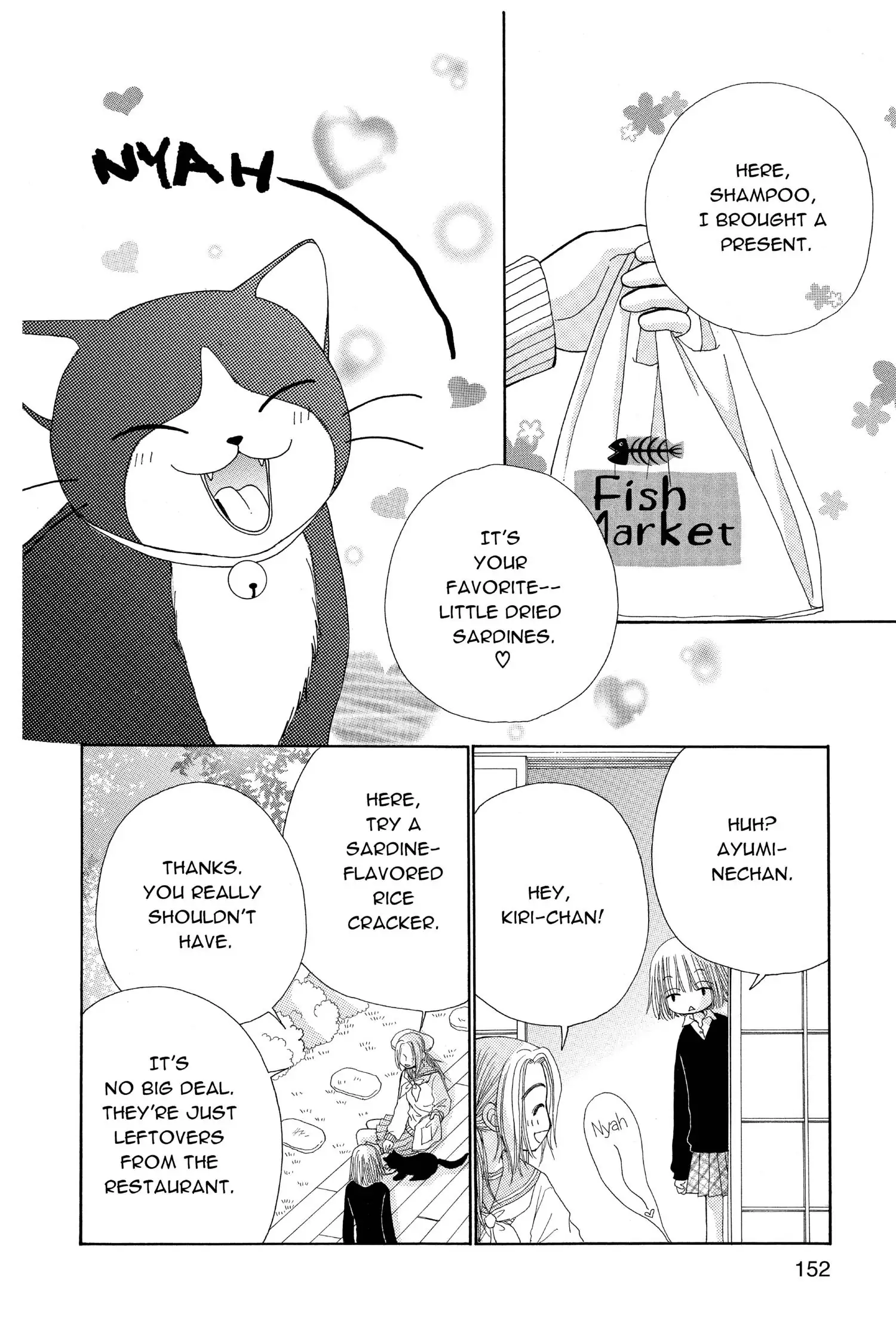 Read Beauty Pop ENGLISH Manga Online