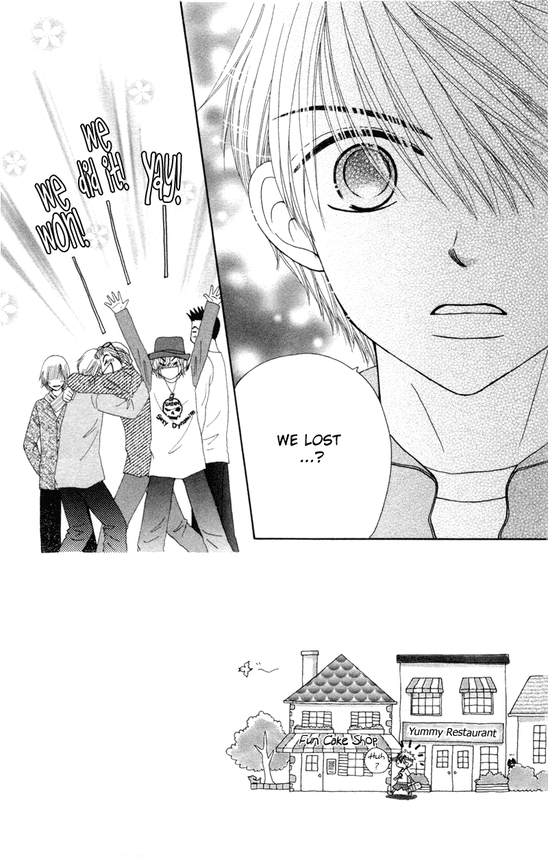 Read Beauty Pop ENGLISH Manga Online