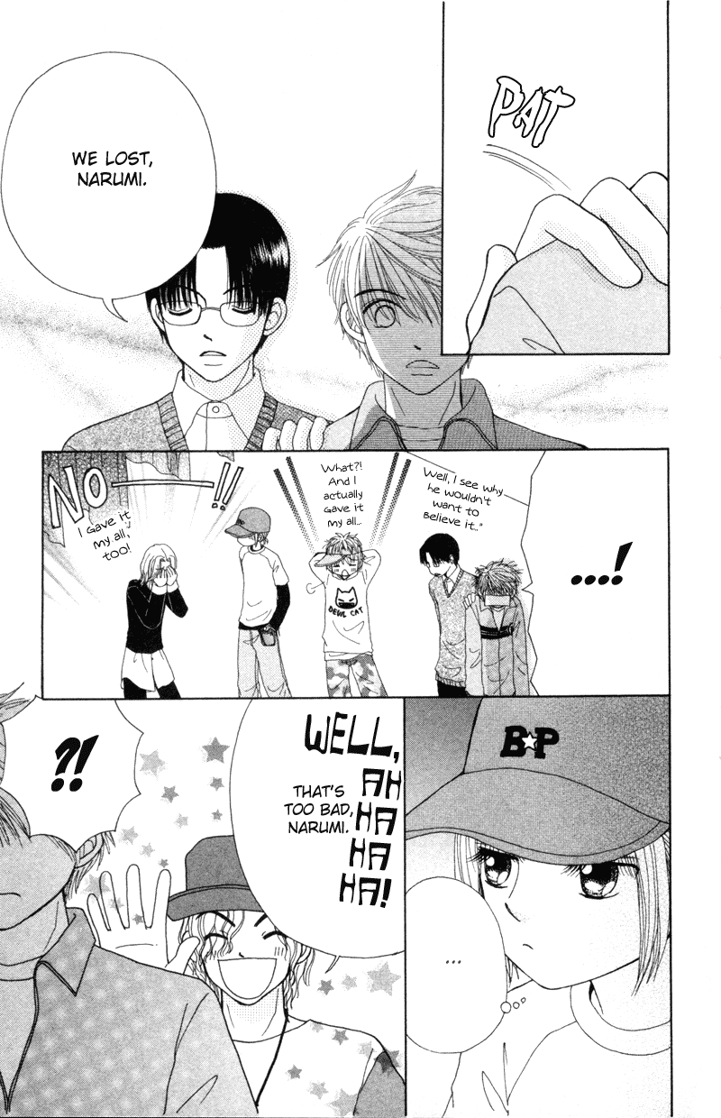 Read Beauty Pop ENGLISH Manga Online