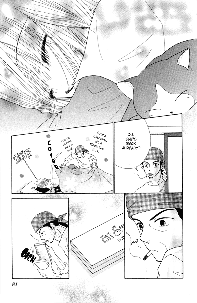 Read Beauty Pop ENGLISH Manga Online