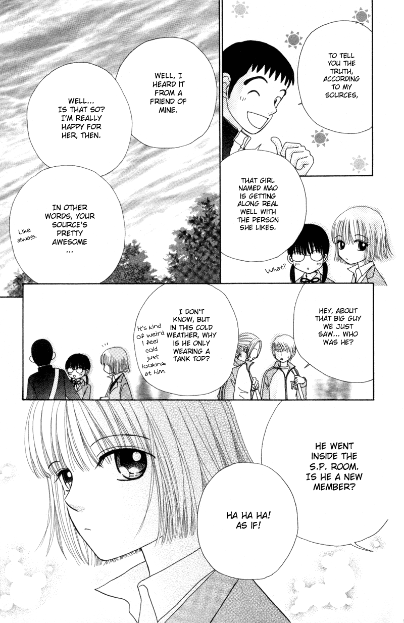 Read Beauty Pop ENGLISH Manga Online