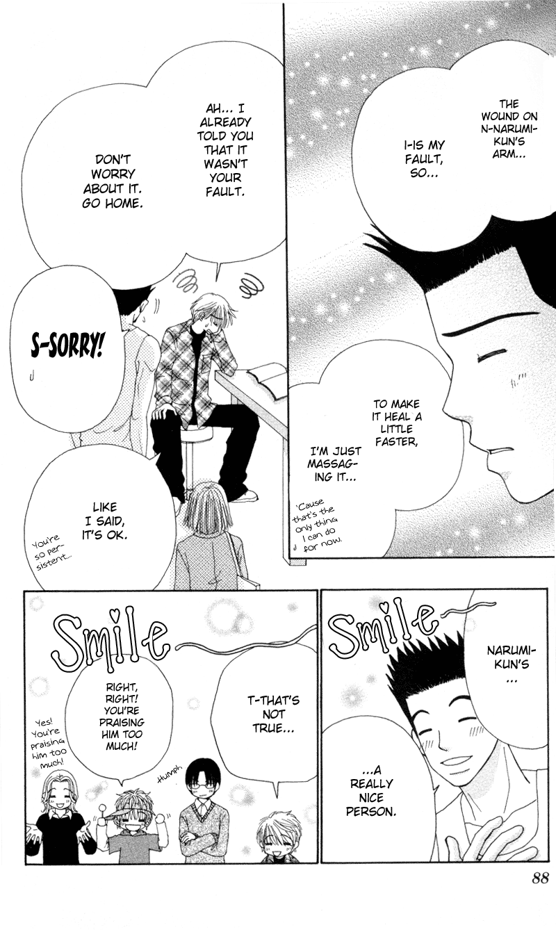 Read Beauty Pop ENGLISH Manga Online