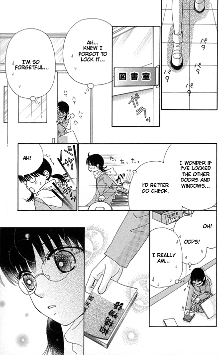 Read Beauty Pop ENGLISH Manga Online