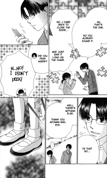 Read Beauty Pop ENGLISH Manga Online