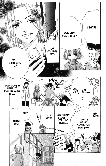 Read Beauty Pop ENGLISH Manga Online