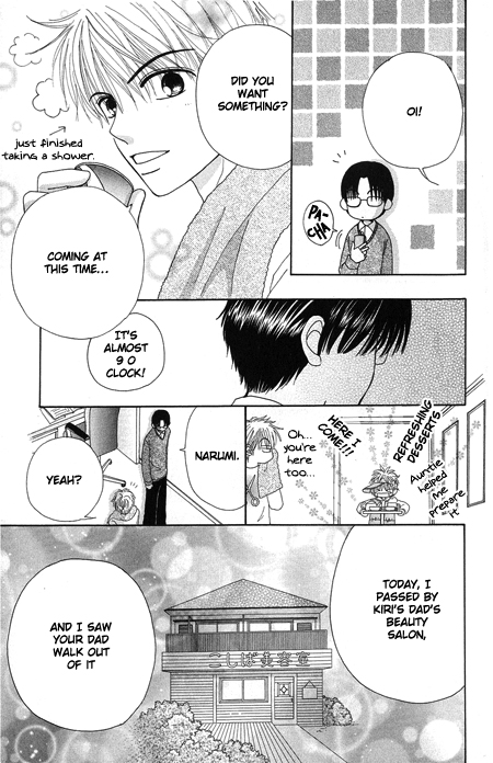 Read Beauty Pop ENGLISH Manga Online