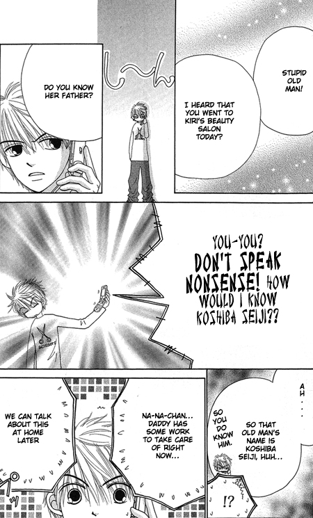 Read Beauty Pop ENGLISH Manga Online