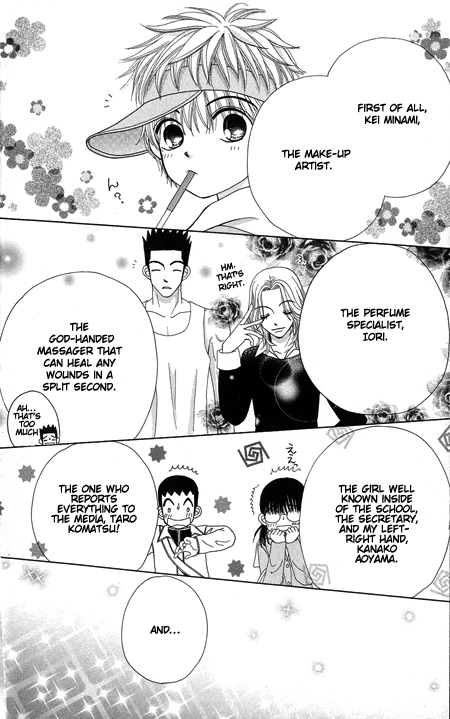 Read Beauty Pop ENGLISH Manga Online