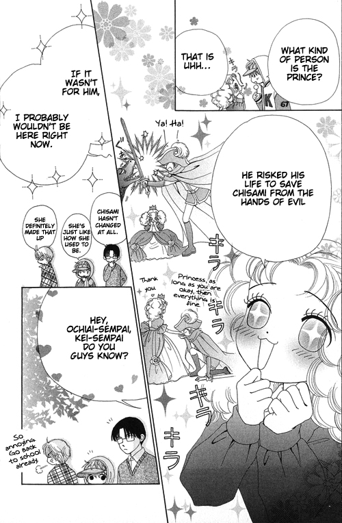 Read Beauty Pop ENGLISH Manga Online