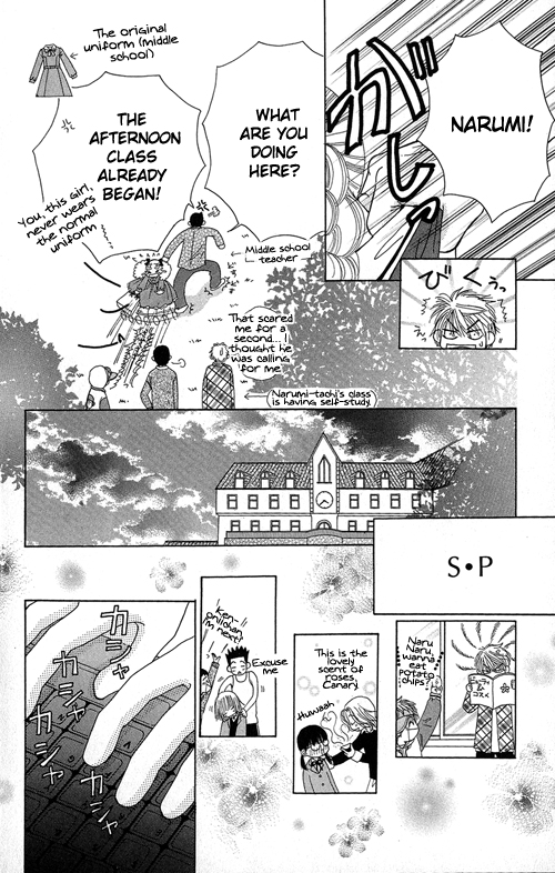 Read Beauty Pop ENGLISH Manga Online