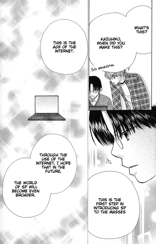 Read Beauty Pop ENGLISH Manga Online