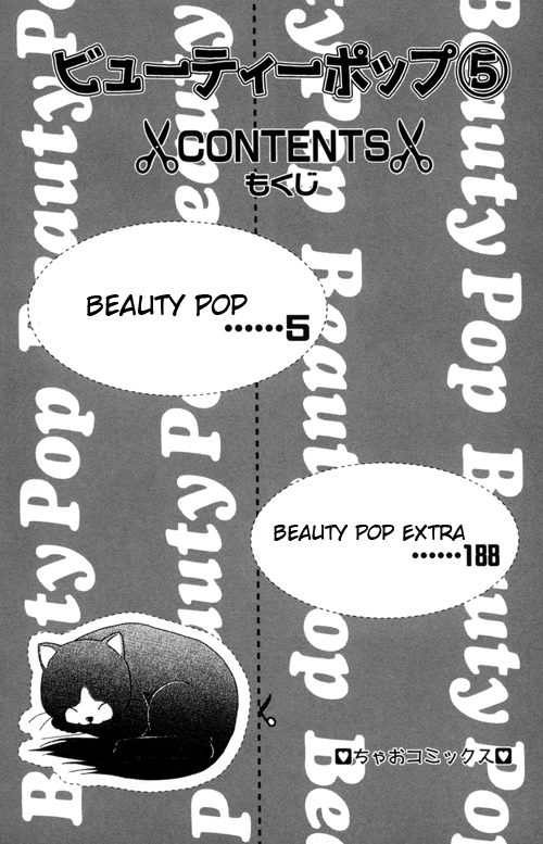 Read Beauty Pop ENGLISH Manga Online