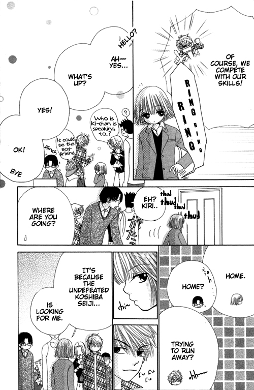 Read Beauty Pop ENGLISH Manga Online