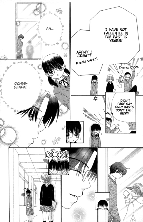 Read Beauty Pop ENGLISH Manga Online