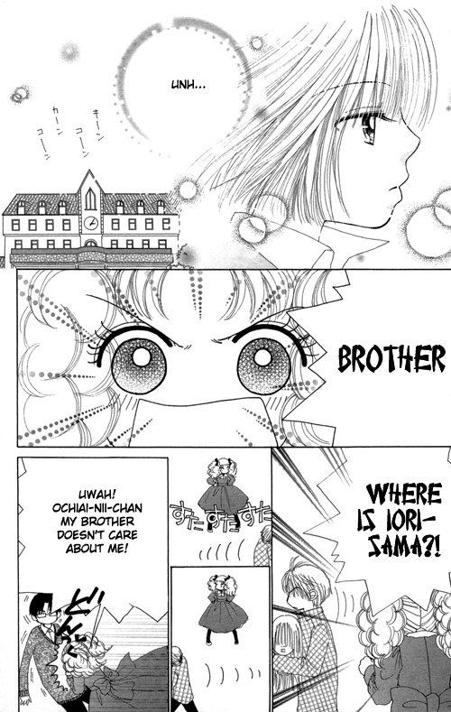 Read Beauty Pop ENGLISH Manga Online