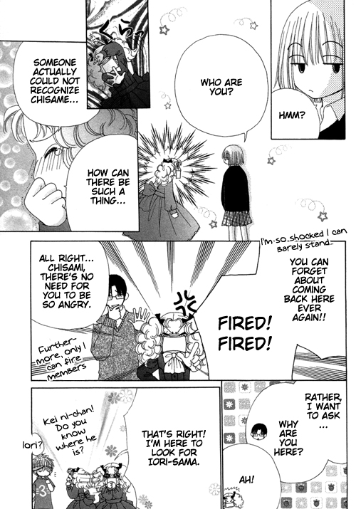 Read Beauty Pop ENGLISH Manga Online