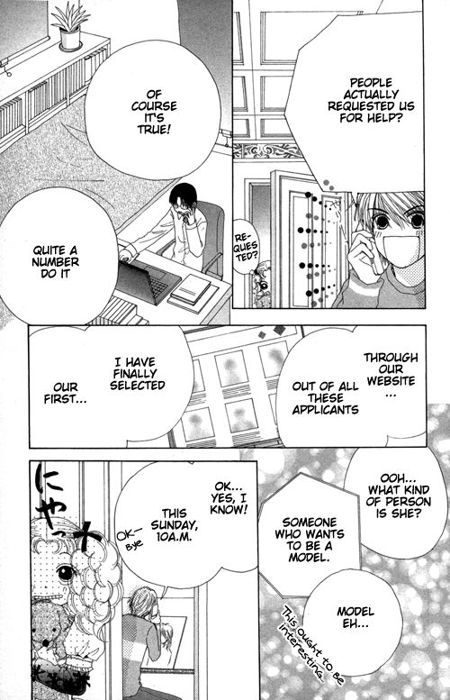 Read Beauty Pop ENGLISH Manga Online