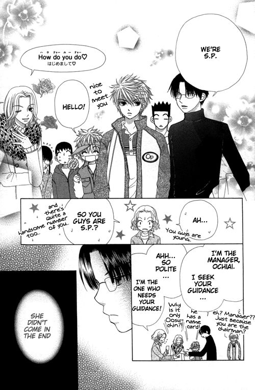 Read Beauty Pop ENGLISH Manga Online