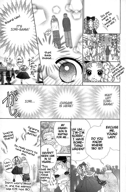 Read Beauty Pop ENGLISH Manga Online