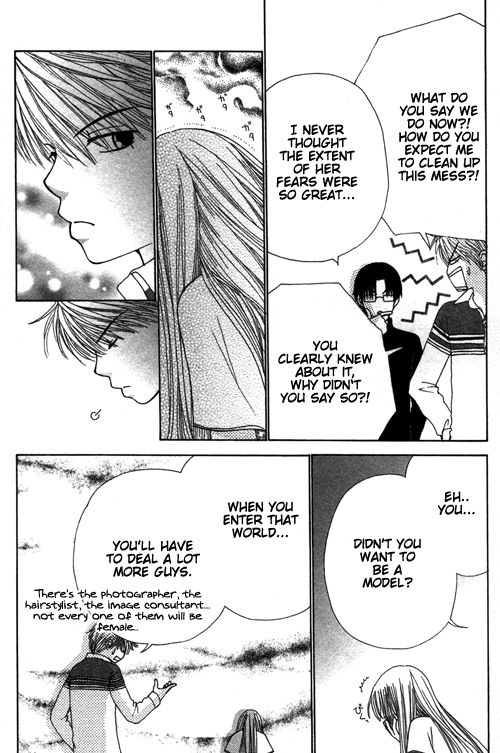 Read Beauty Pop ENGLISH Manga Online