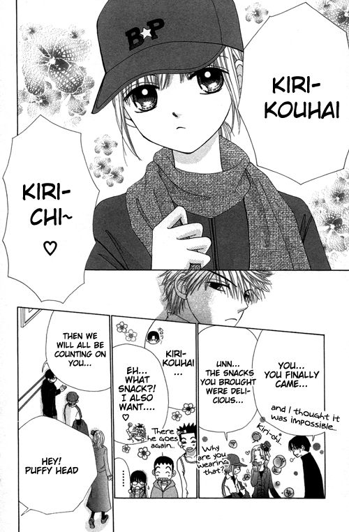 Read Beauty Pop ENGLISH Manga Online