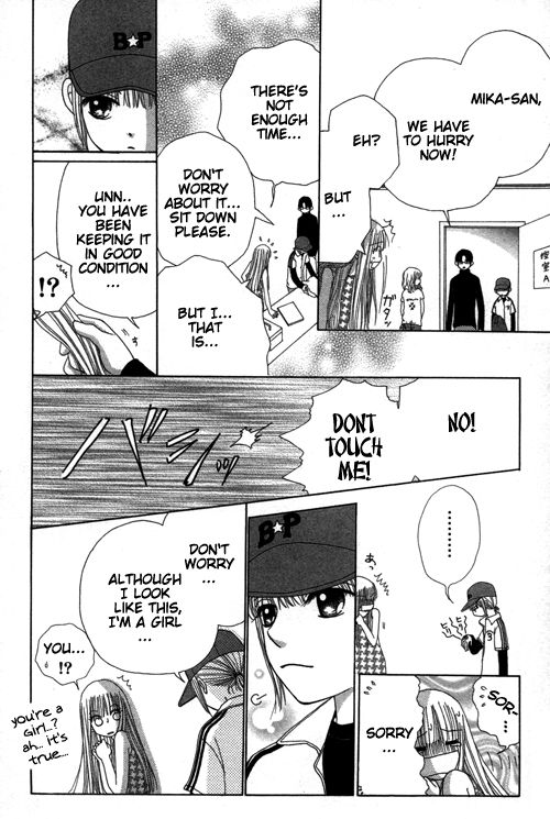 Read Beauty Pop ENGLISH Manga Online