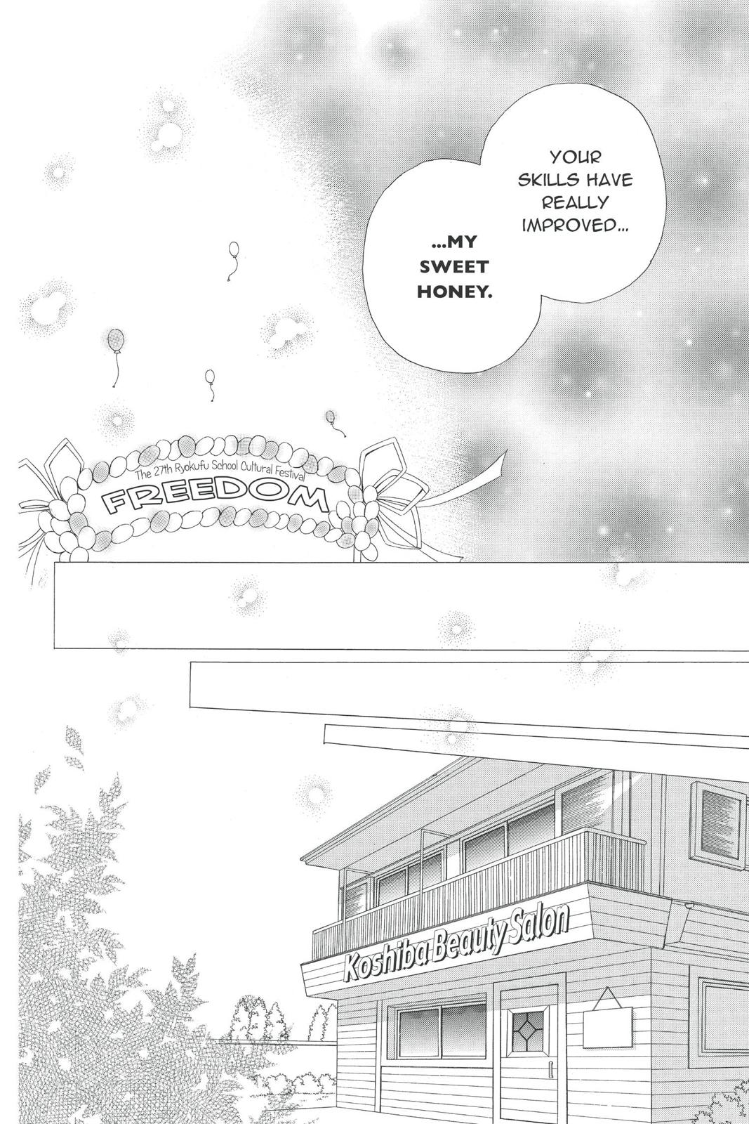 Read Beauty Pop ENGLISH Manga Online