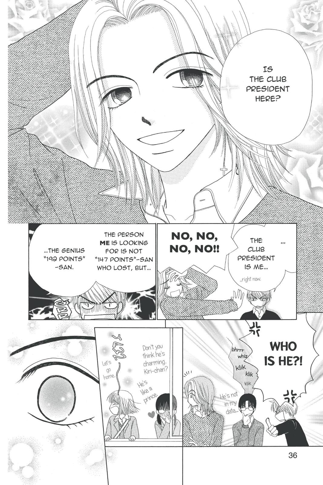 Read Beauty Pop ENGLISH Manga Online