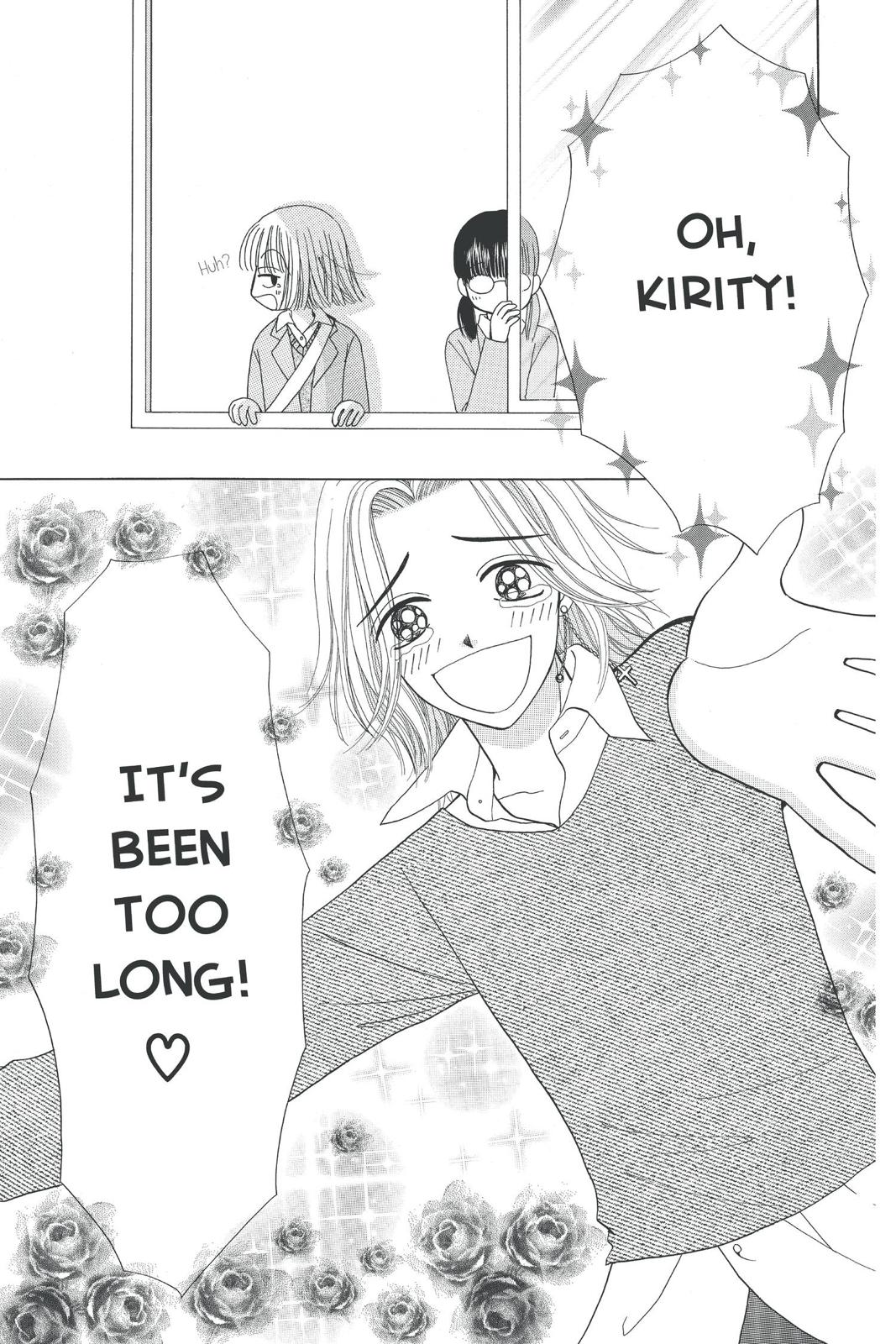 Read Beauty Pop ENGLISH Manga Online