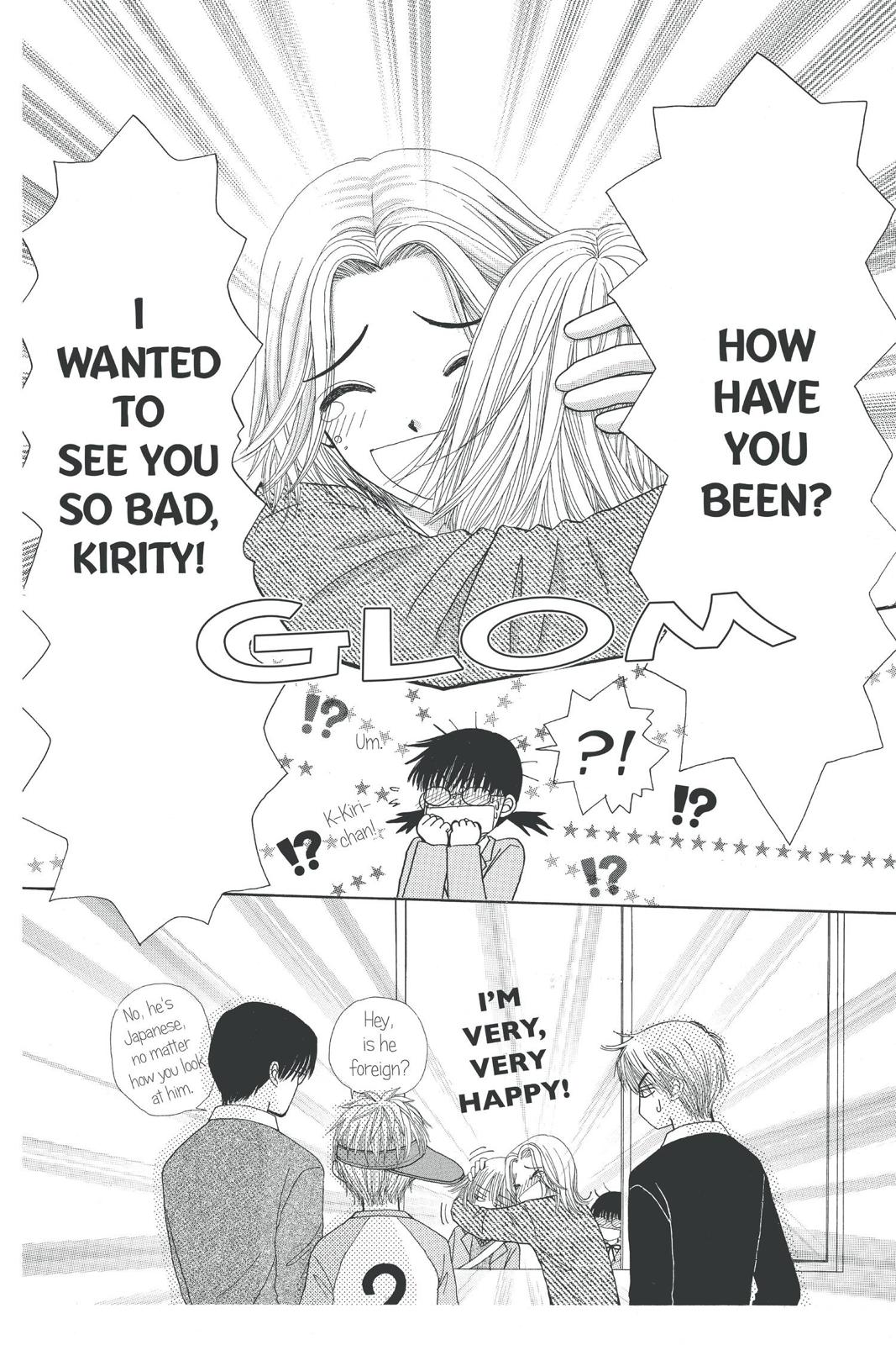 Read Beauty Pop ENGLISH Manga Online