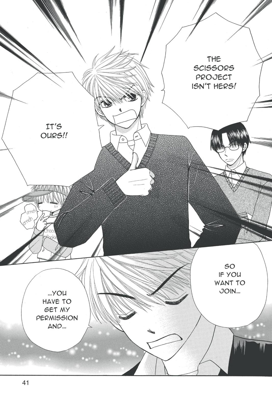 Read Beauty Pop ENGLISH Manga Online