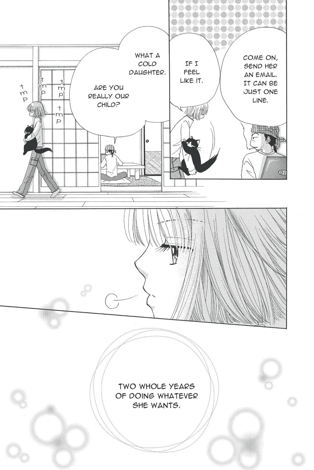 Read Beauty Pop ENGLISH Manga Online