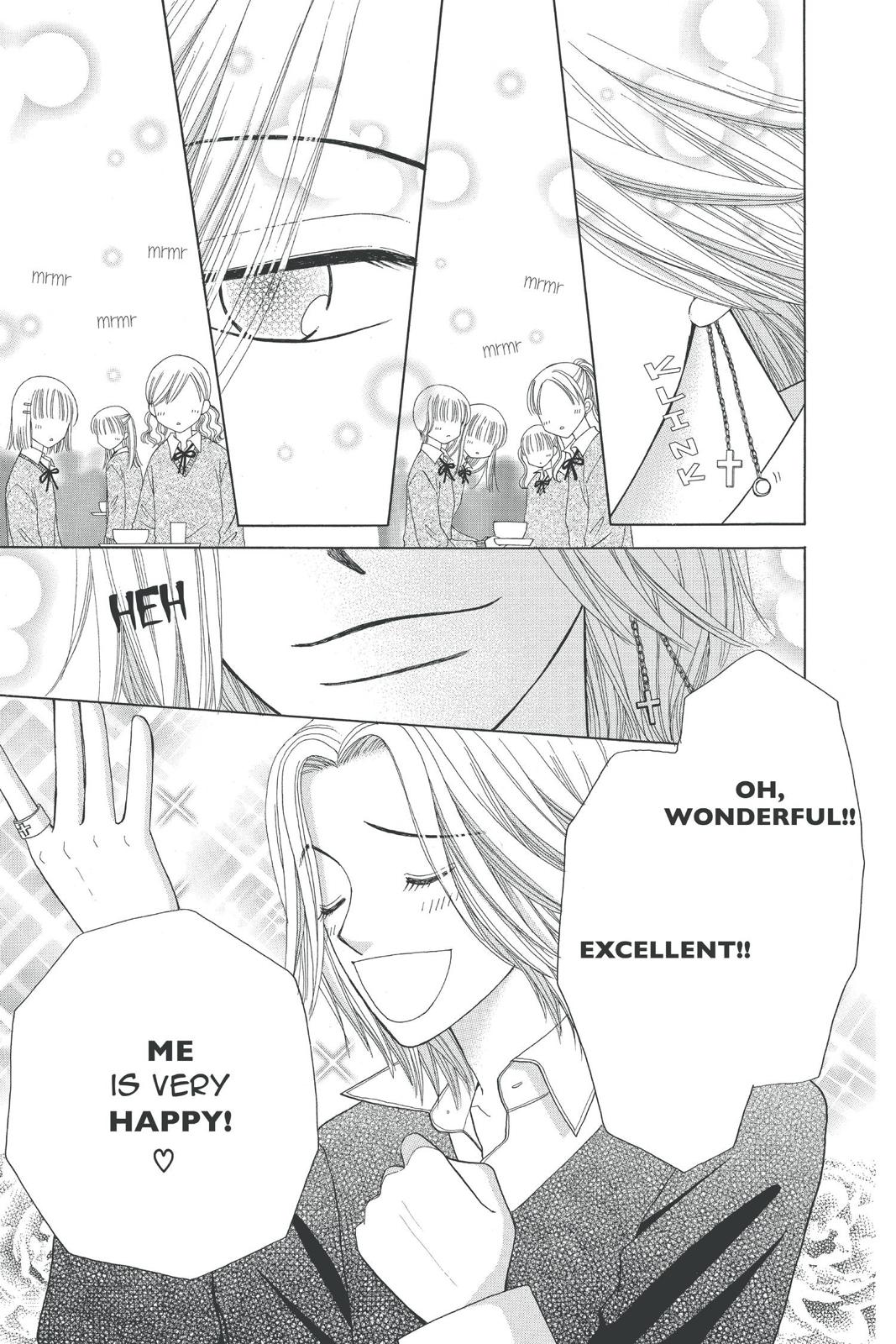 Read Beauty Pop ENGLISH Manga Online