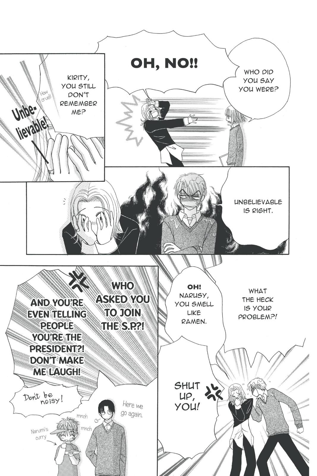 Read Beauty Pop ENGLISH Manga Online