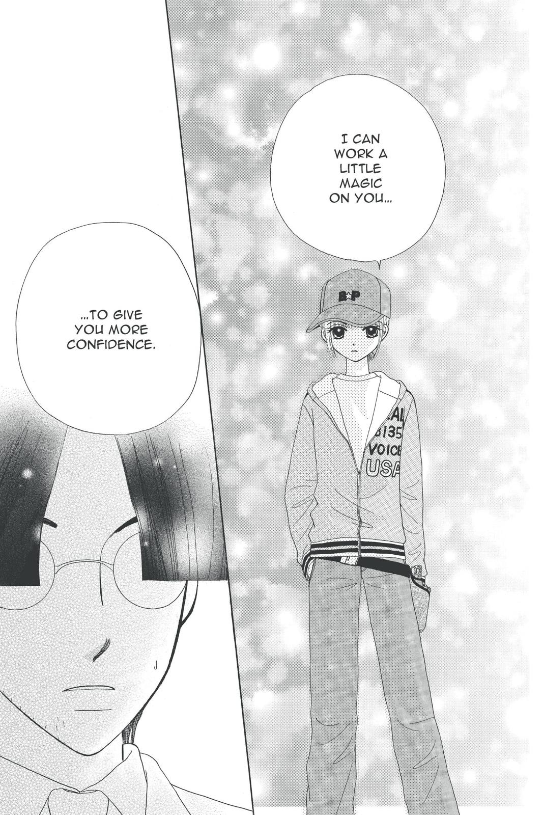 Read Beauty Pop ENGLISH Manga Online